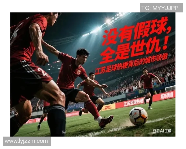 大牌球星震撼登场引爆绿茵赛场激情掀起足球狂欢热潮 大牌球星震撼登场引爆绿茵赛场激情掀起足球狂欢热潮