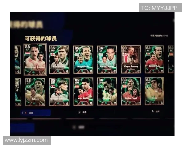 30号球星是谁足球队员分析与揭秘各大球员背后故事